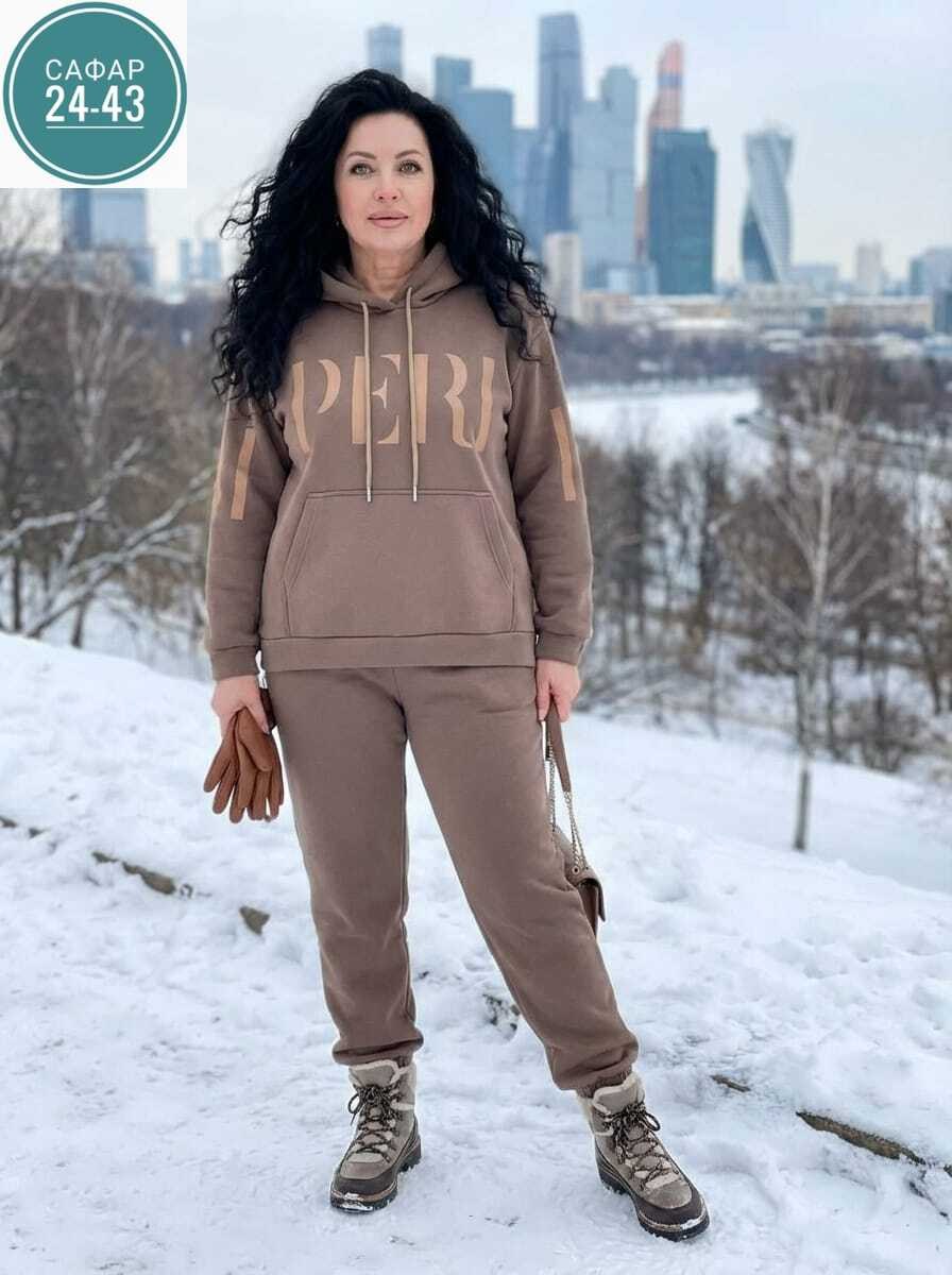 костюм спортивный женский теплый,костюм женский спортивный теплый на флисе,спортивные костюмы женские больших размеров ,cпортивный костюм женский на флисе,спортивный женский костюм больших разм