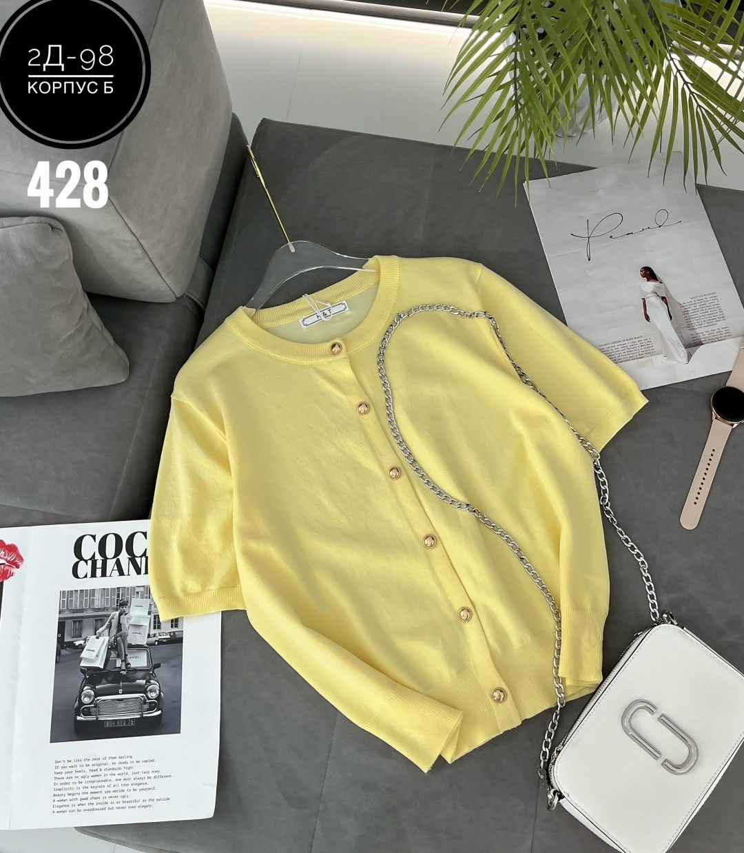 женская кофта,кардиган кофта,вязаная кофта,женский вязаный кардиган,женские кардиганы