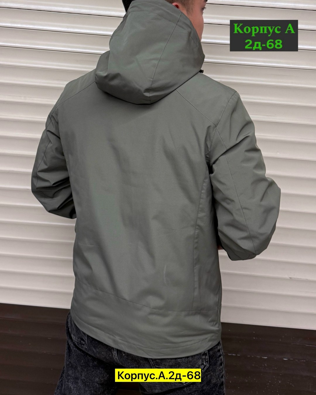 демисезонная куртка,демисезонная куртка мужская,куртка мужская,куртка демисезонная nike,куртка