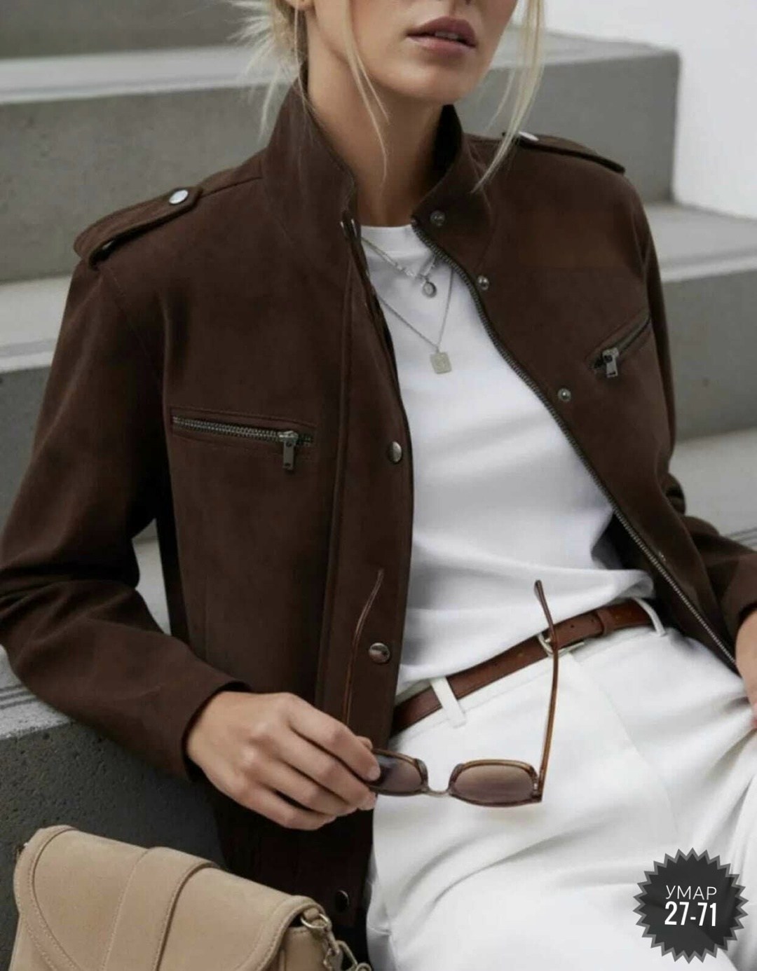 замшевая куртка,куртка женская,женский бомбер из замши,бомбер женская куртка,куртка женская замшевая