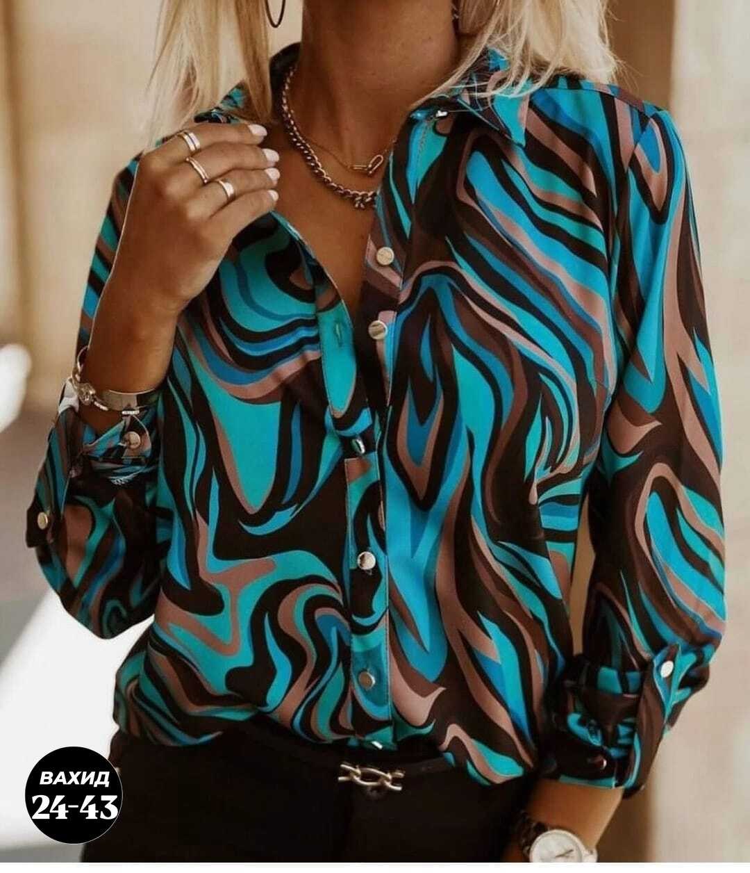 блузка женская модная,рубашка женская стильная рубашка,модные рубашки для женщин 2025,модные женские рубашки 2025,блузка женская