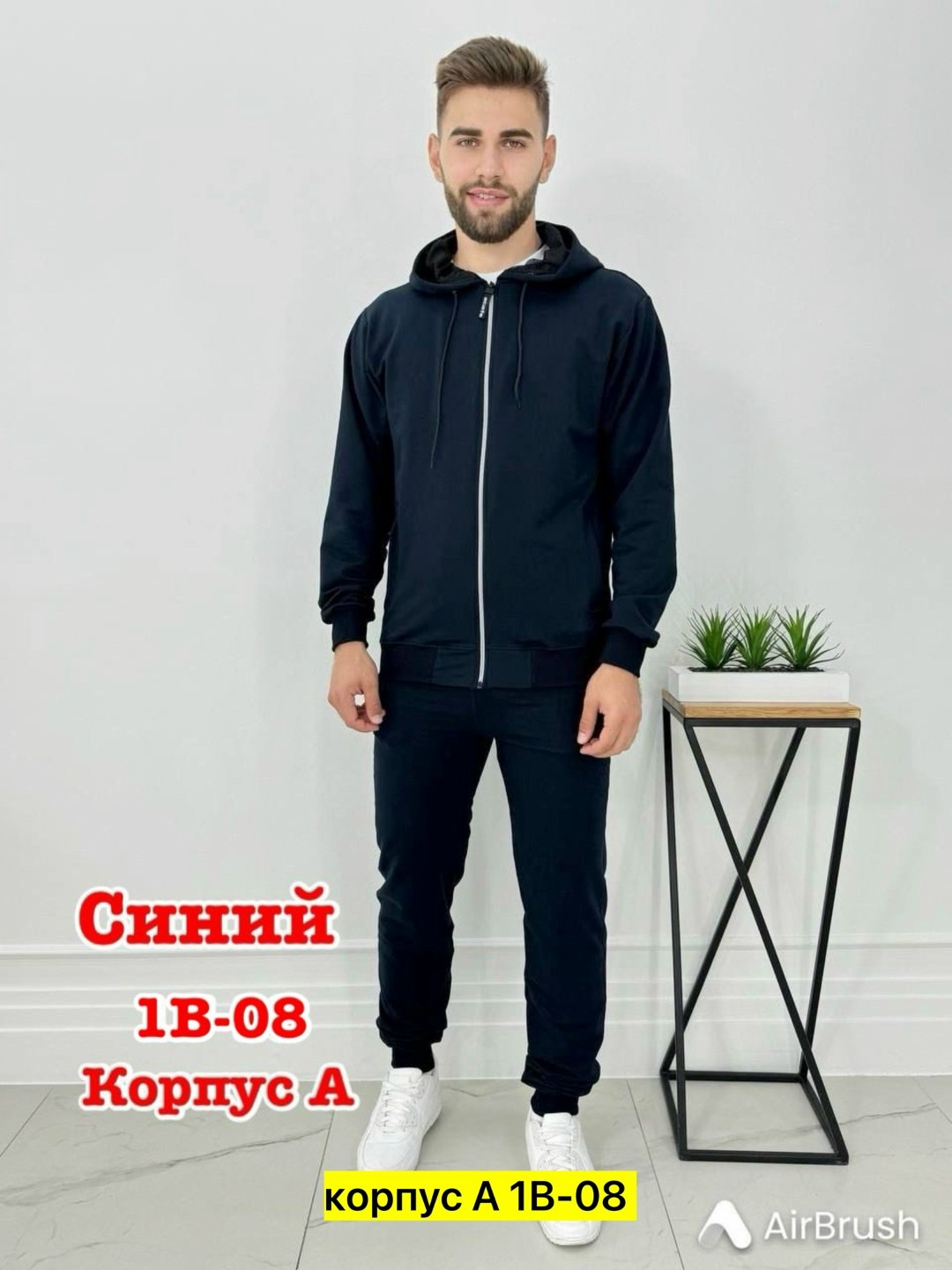 костюм спортивный мужской,костюм спортивный cleo размер 52 синий,костюм спортивный,мужская мода,спорт костюм