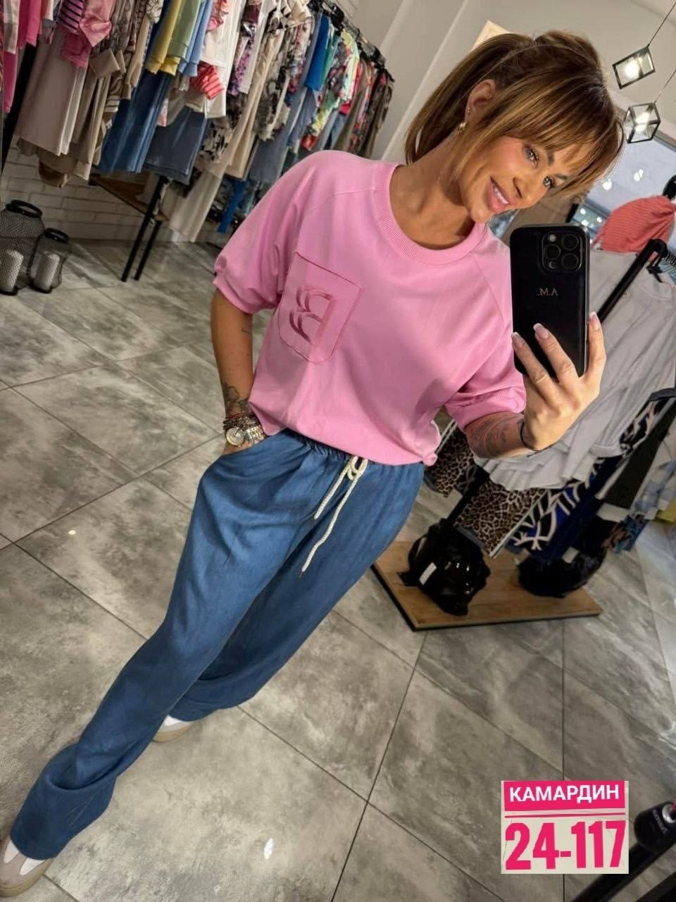 спортивные костюмы женские,костюм женский двойка с брюками,костюм женский,костюм женский летний,костюм женский двойка