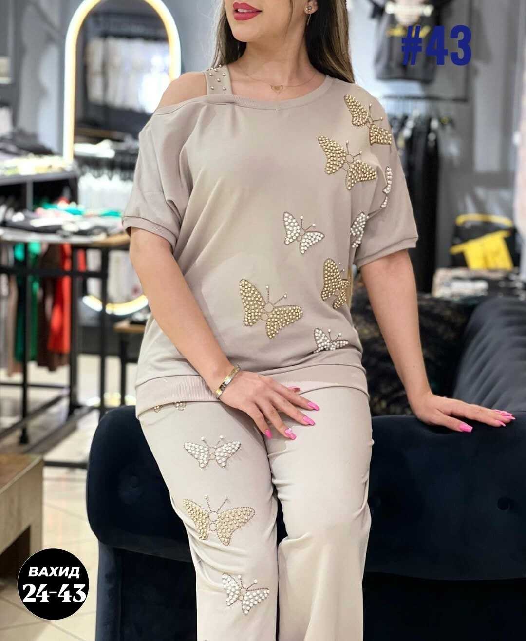 костюм двойка женская,женские костюмы больших размеров,женские костюмы,костюм трикотажный женский,костюмы женские модные