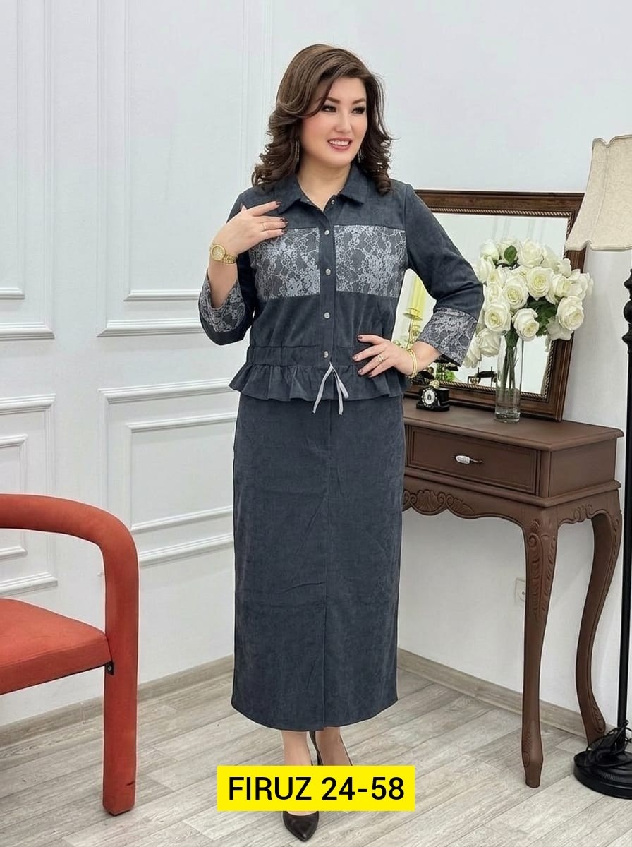 костюм двойка женская,женские костюмы с юбкой,костюм женский,костюм юбочный,костюм женский тройка