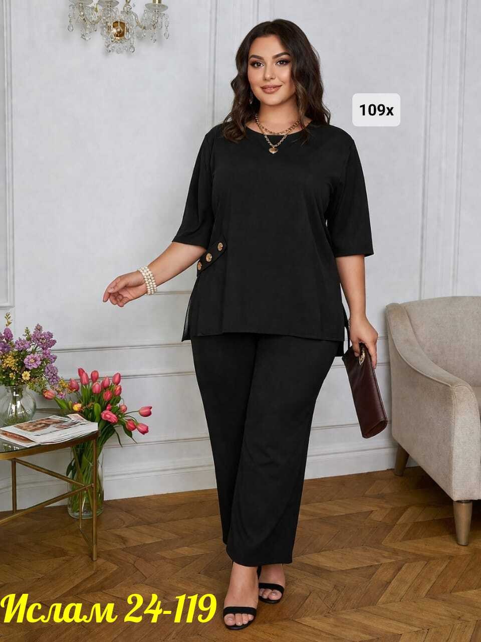 костюм женский,трикотажные костюмы,костюм с брюками,костюм двойка женская,костюм женский классический двойка туника + брюки