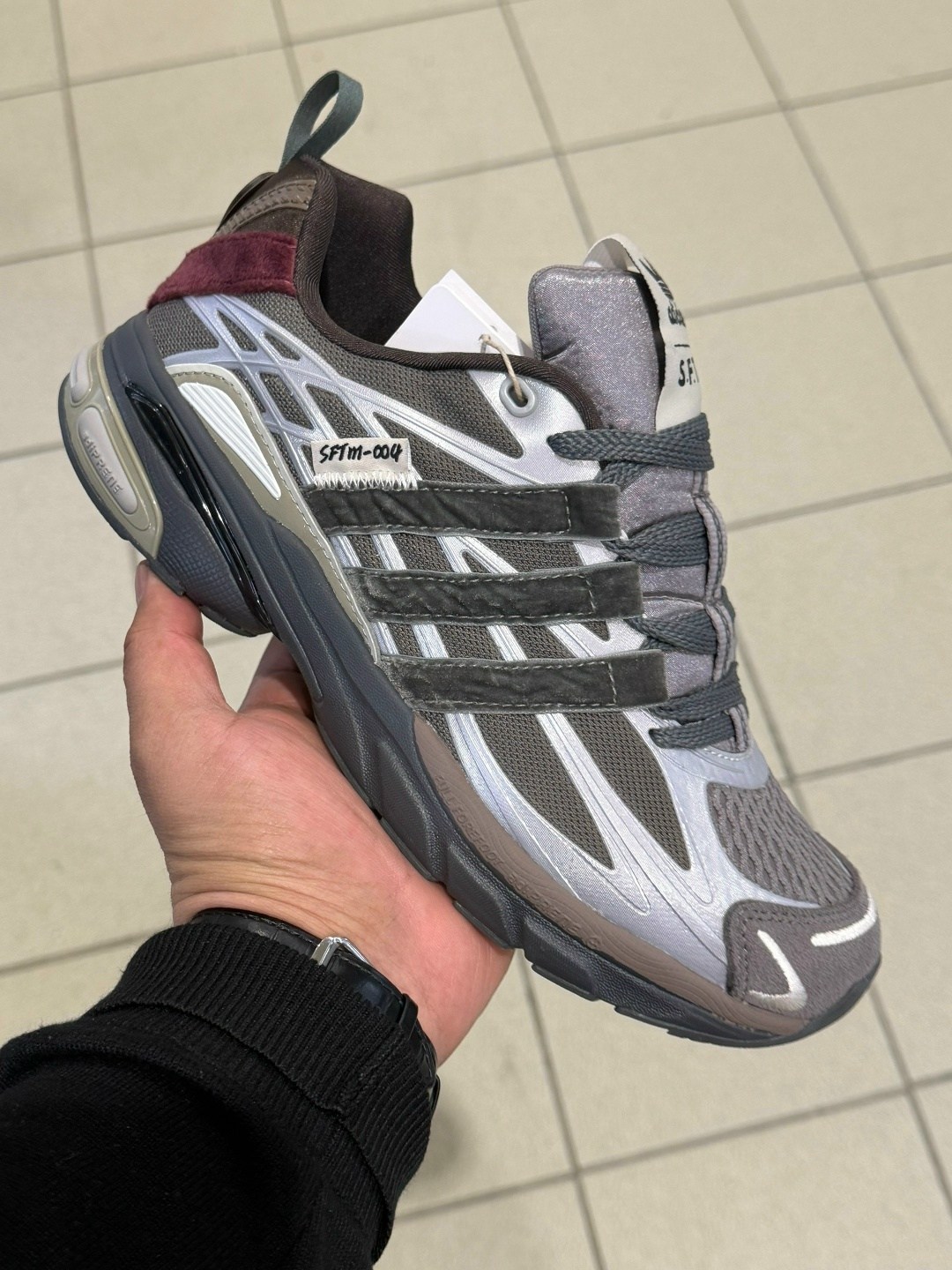 кроссовки adidas adistar cushion серебристый/темно-красный/серый,кроссовки adidas,adidas adistar cushion,кроссовки,повседневные кроссовки