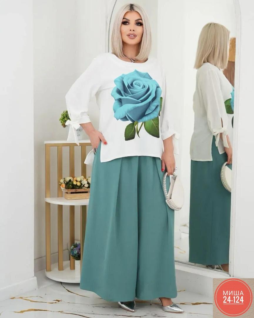 костюм двойка женская,женские костюмы больших размеров,женские костюмы,костюм двойка,костюм женский тройка