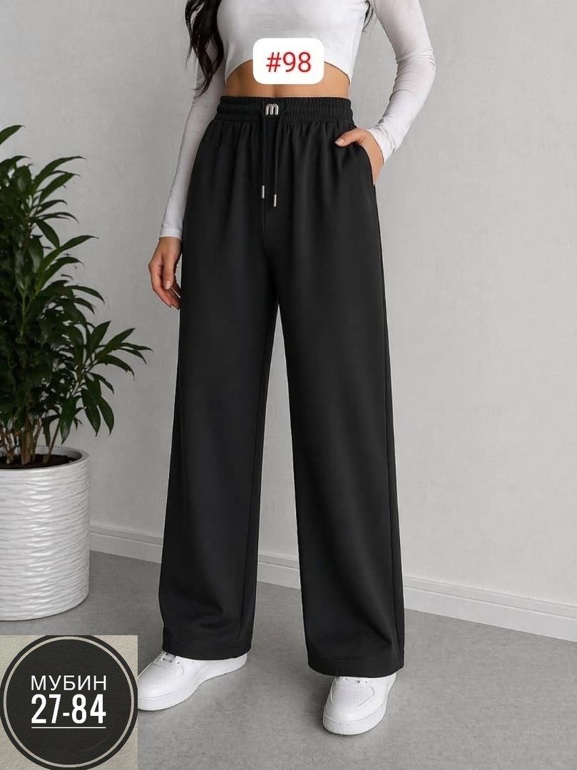 серые спортивные штаны палаццо женские,брюки палаццо спортивные женские,джеггинсы палаццо широкие спортивные штаны bao style,брюки женские палаццо,брюки спортивные палаццо