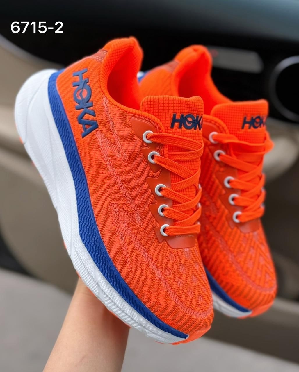 кроссовки hoka one one,кроссовки,кроссовки оранжевые,спортивные кроссовки,кроссовки мужские hoka