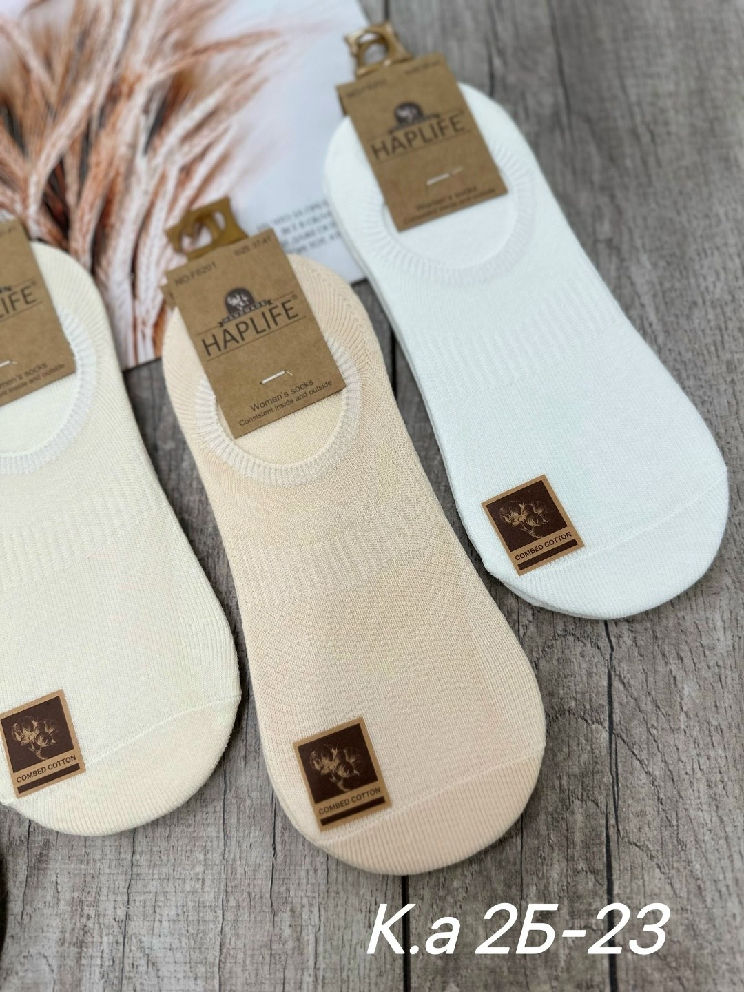 носки женские,носки женские 10 пар,носки следки,женские следки,носки для женщин