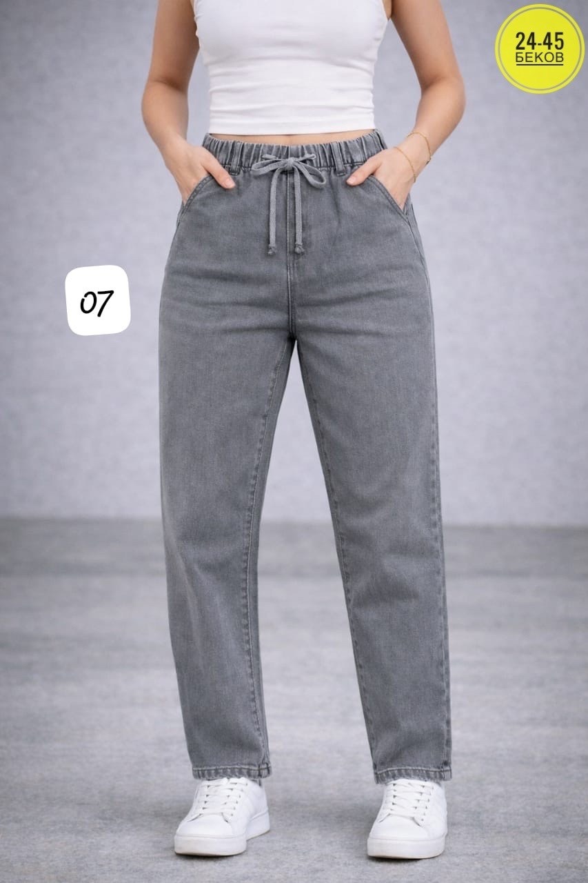 джинсы баллон женские,джинсы женские,джинсы женские мом,штаны джинсы,джинсы женские слоучи