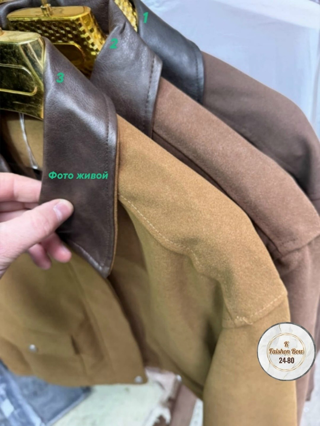 куртка бомбер,куртка замшевая,бомбер укороченный оверсайз замшевый куртка рабочего тренд saint shine,женская куртка бомбер,женская куртка