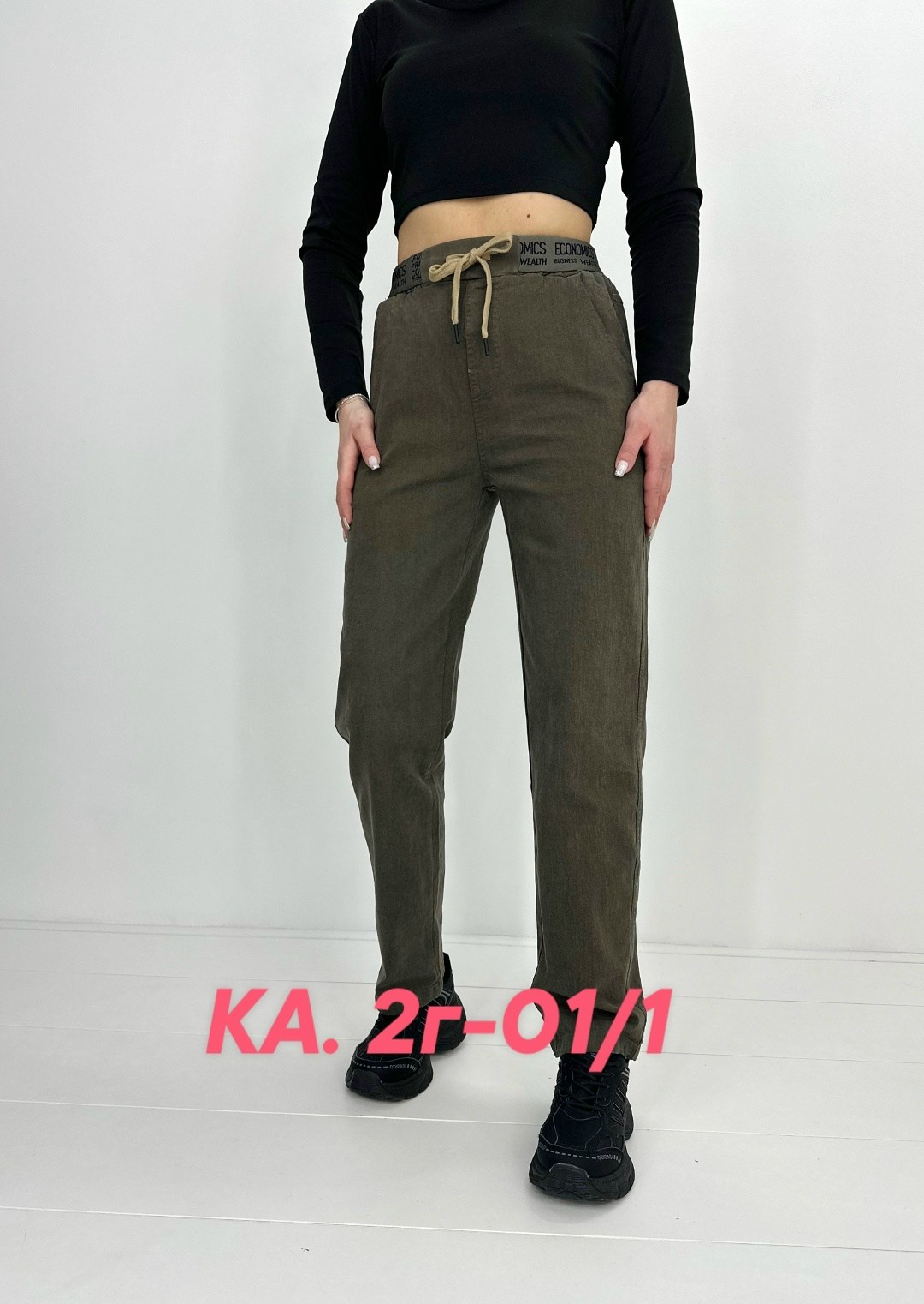 джинсы брюки,джинсы штаны,брюки бриджи,женские джинсы,брюки женские