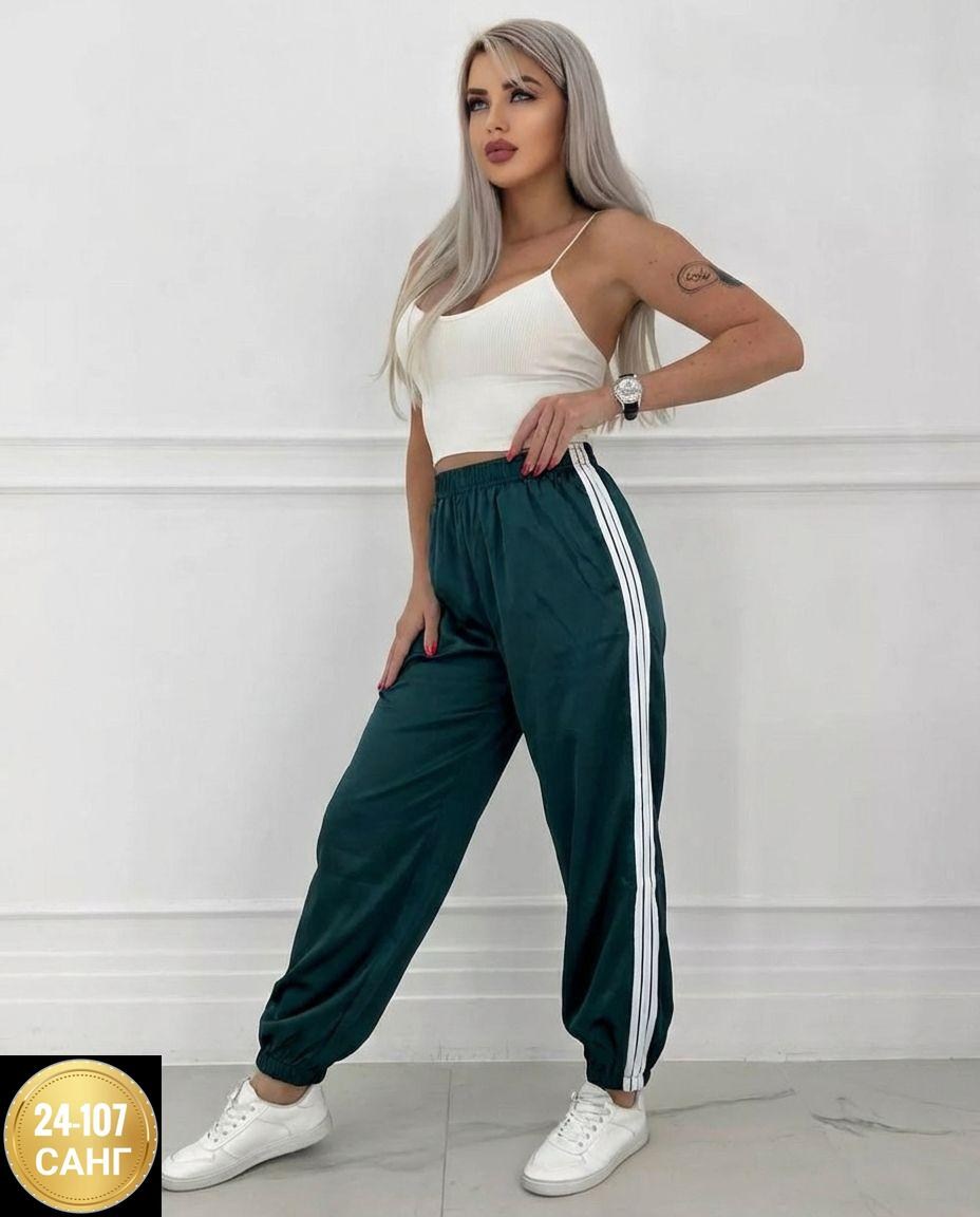 розовые спортивные штаны женские,спортивные штаны женские,розовые спортивные штаны,брюки женские спортивные,розовые штаны адидас