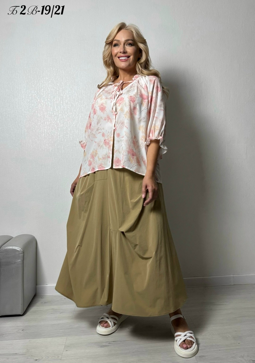 юбка,юбка фасон,юбка женская,юбка миди,юбка большие размеры