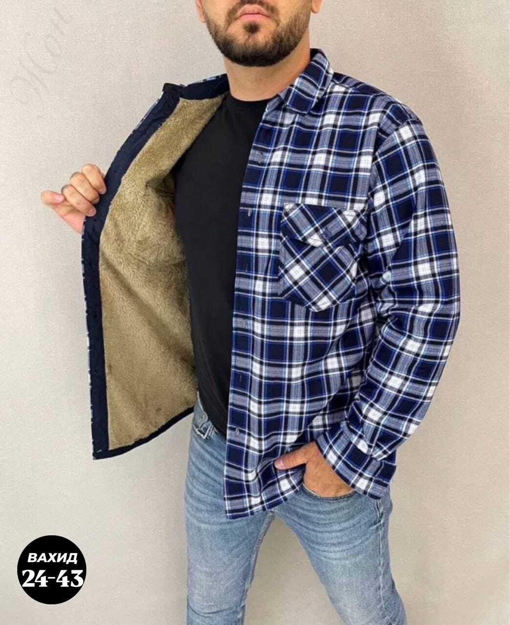 рубашка теплая на флисе,рубашка в клетку теплая h&h fashion,мужская клетчатая рубашка,рубашка на меху,рубашка теплая на меху