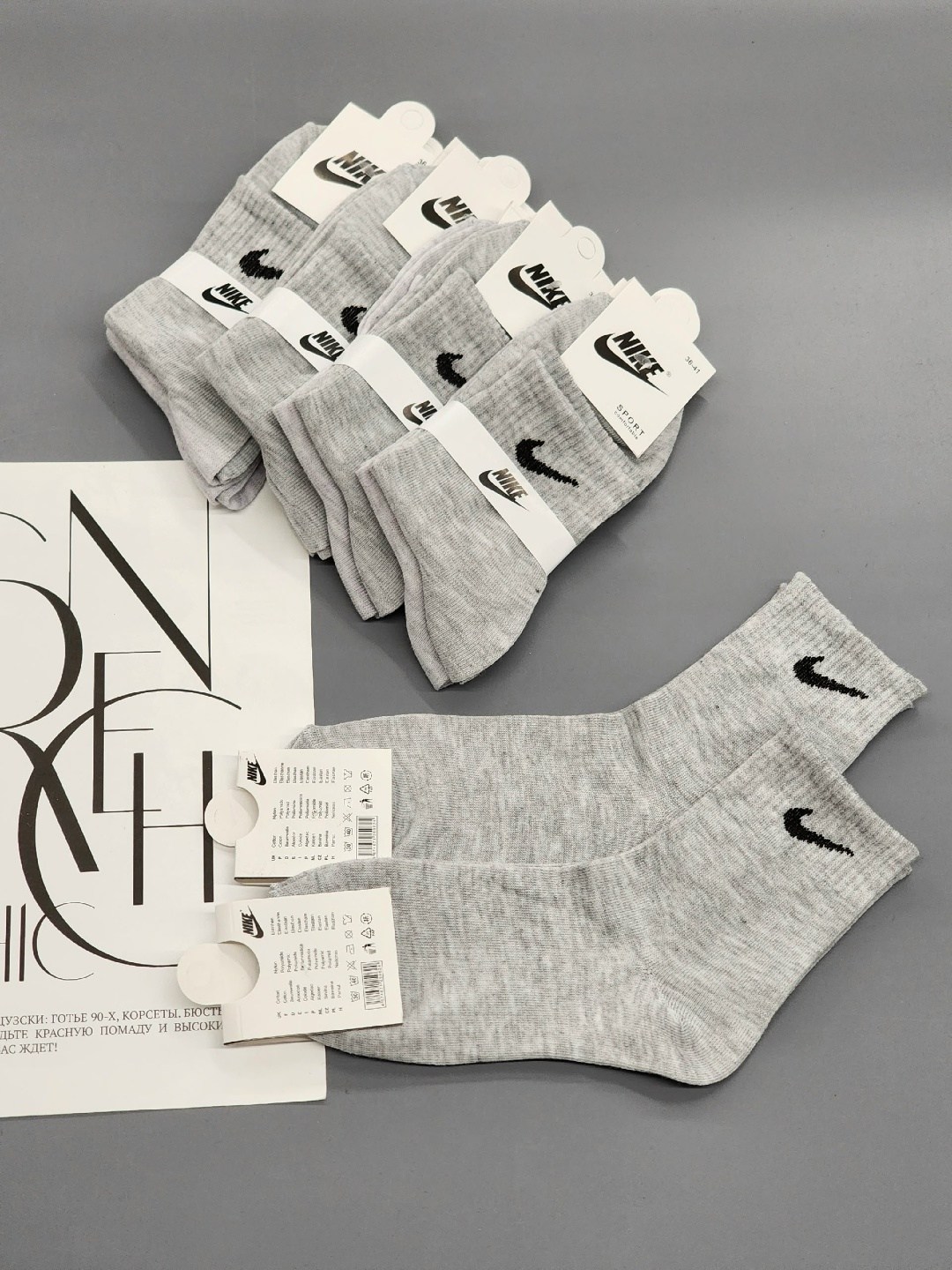комплект носков nike,спортивные носки nike набор средних носков 5 пар,носки найк,носки высокие nike набор мужских носков,носки nike спортивные высокие набор 5 пар