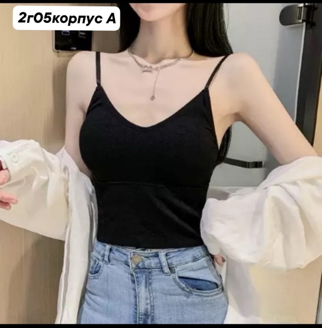 топ женский,бюстгальтер топ,лифчик топик,топ женский на бретельках,женский топ бюстгальтер