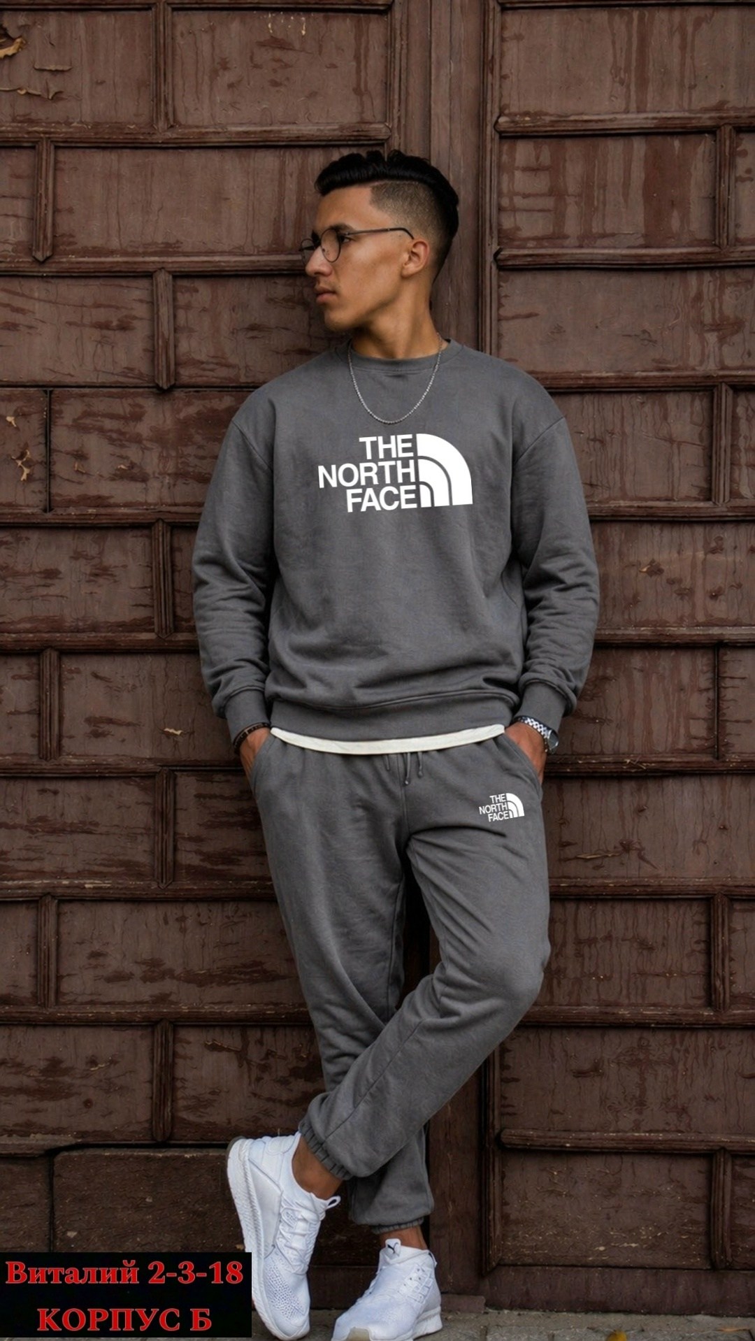 мужские толстовки the north face,костюм спортивный the north face,толстовка the north face мужская зеленая,толстовка the north face,костюм спортивный мужской