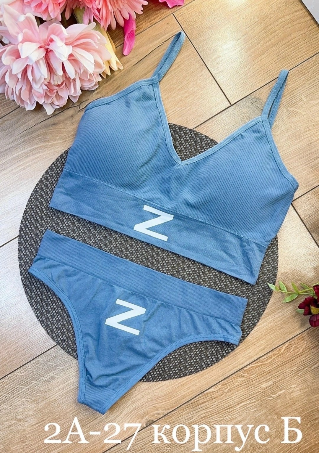 нижнее белье женский комплект,комплект белья женский,нижнего белья комплект,женская нижнее белье,комплект нижнего бесшовного белья