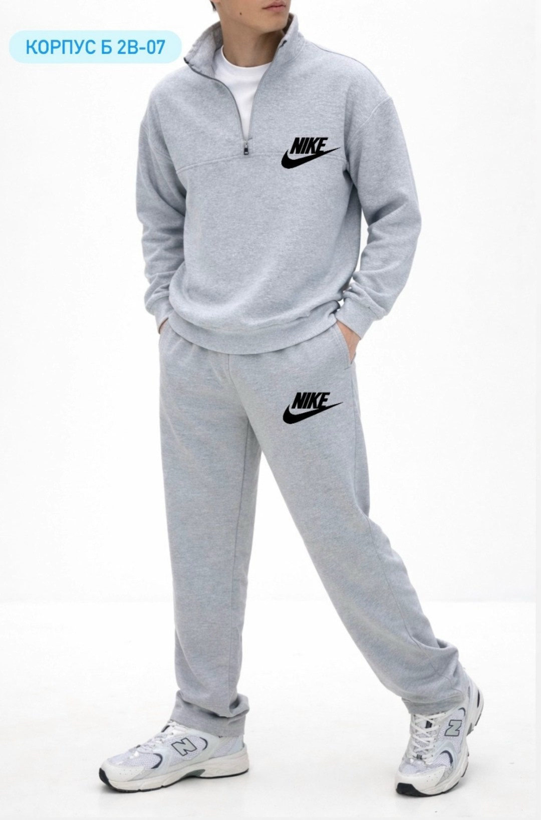 мужские спортивные костюмы,спортивные костюм,костюм для мужчин,мужская мода,мужские спортивные штаны