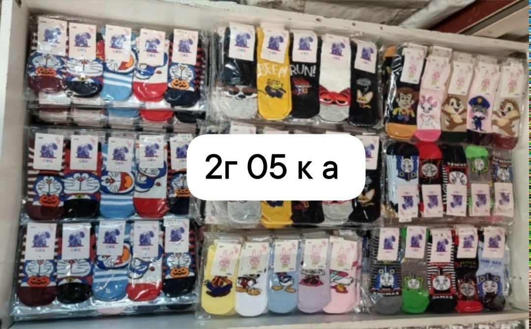 корейские носки,носки оптом,носки женские,детские носки корея,носочки детские