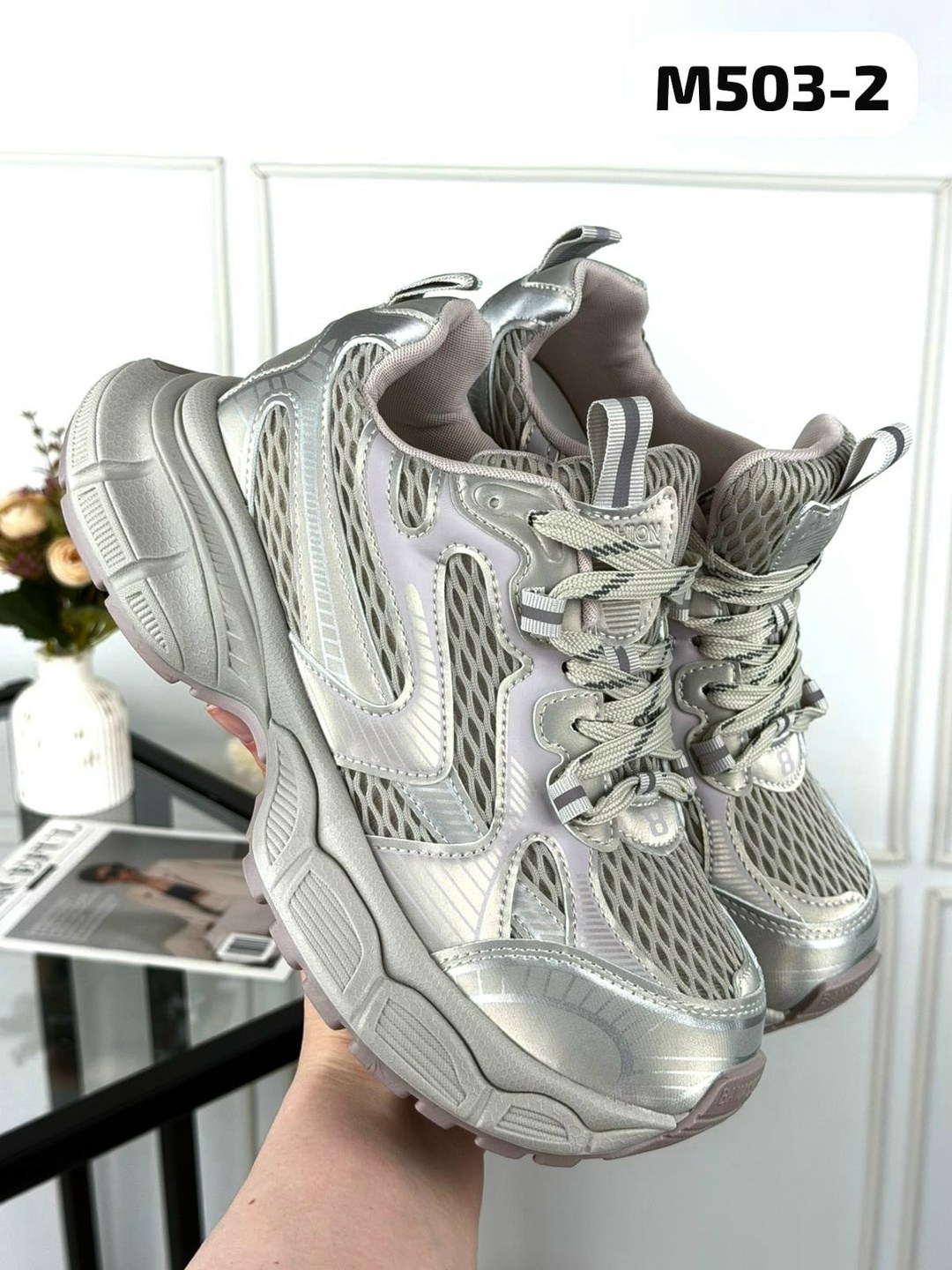 кроссовки женскиe,кроссовки,массивные кроссовки,кроссовки на платформе,серебряные кроссовки