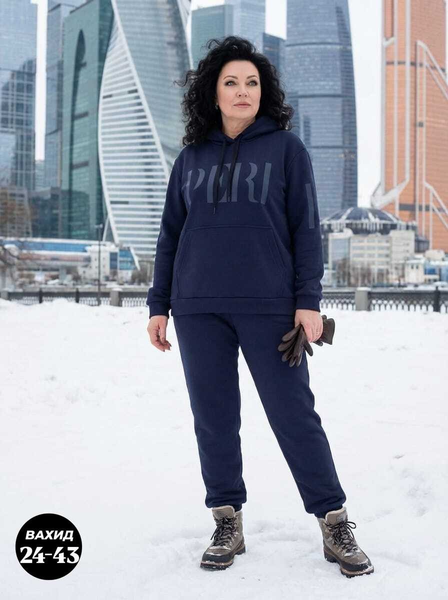 костюм спортивный женский на флисе,костюм на флисе,костюм спортивный женский,костюм теплый женский с начесом спортивный,костюм женский