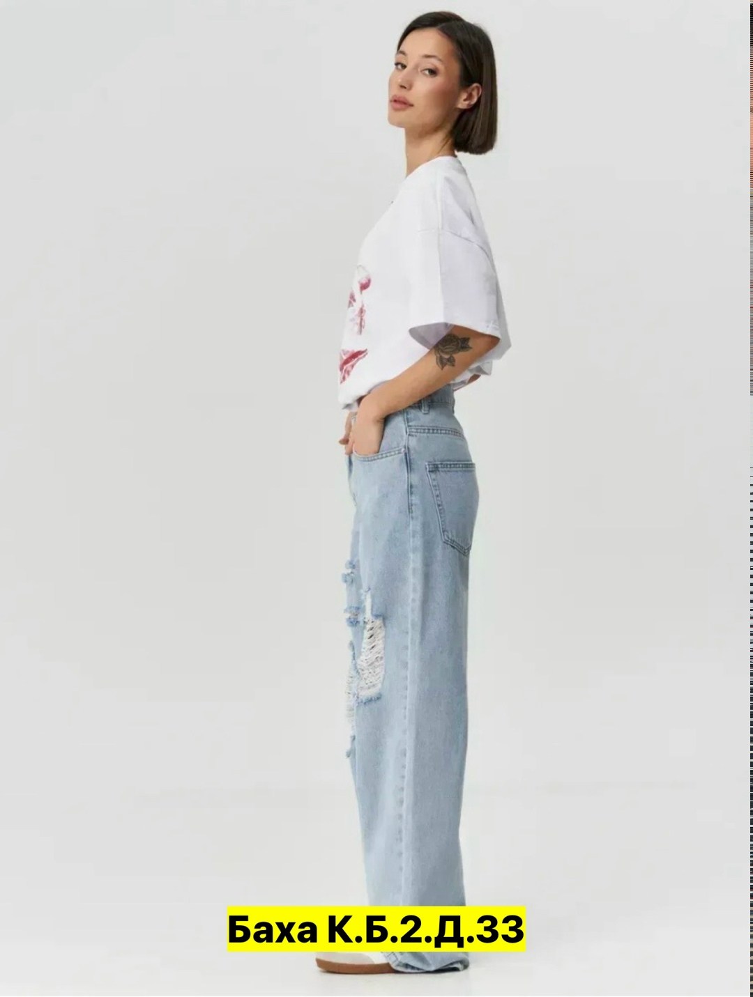 джинсы брюки,джинсы,женские джинсы,джинсы рваные,голубые джинсы