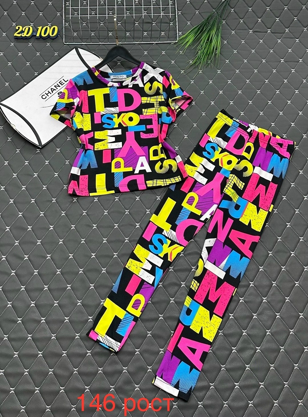 костюм комплекты,костюм для мальчика,костюм детский,костюм подростковый,костюм