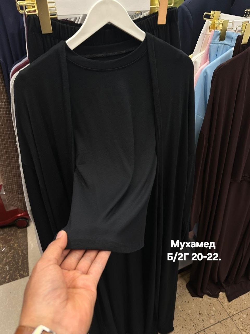 костюм женский,костюм тройка женский,комплект пижама,,домашние костюмы