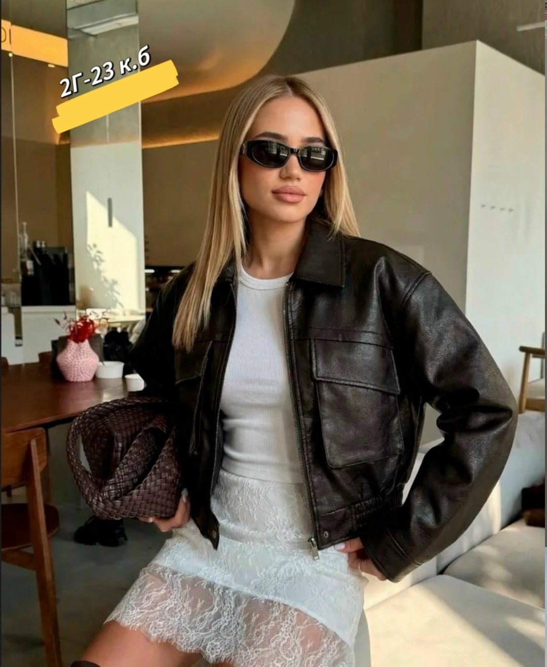 кожаная куртка,куртка кожаная женская,кожаная куртка бомбер женская,куртка бомбер,женская куртка