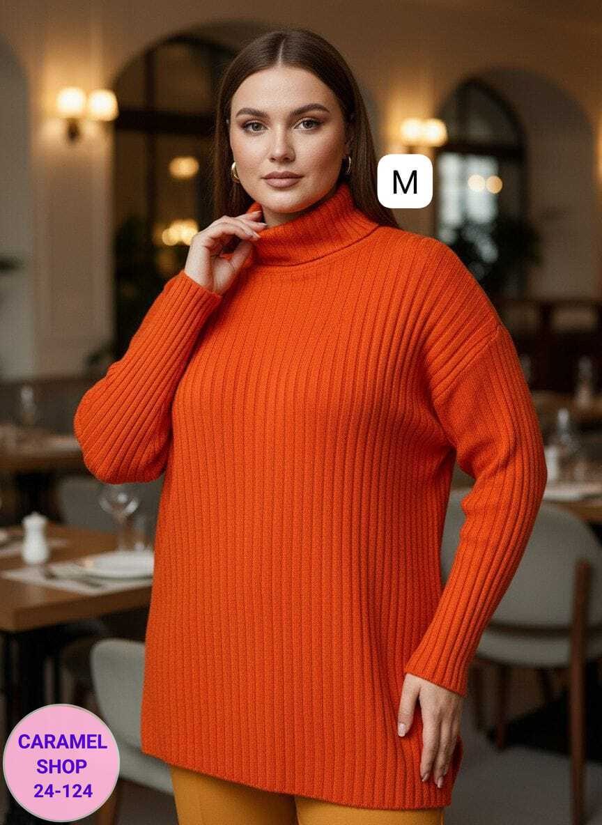 объемный свитер,женский свитер,удлиненный свитер,женская кофта,вязаные свитера