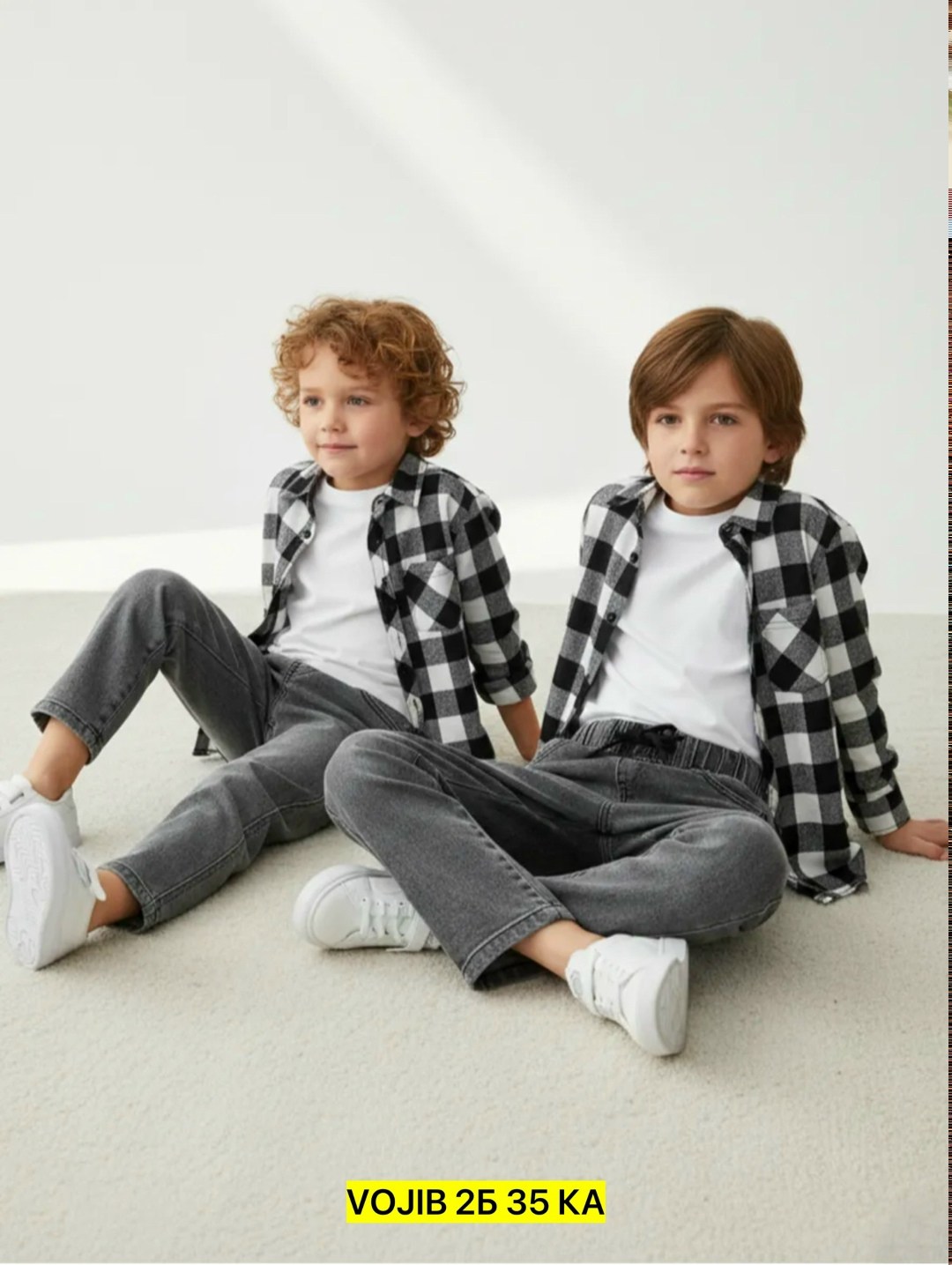 cвитшот для мальчика,свитшот детский для мальчика,джемпер детский,кофта для мальчика,джемпер для мальчика