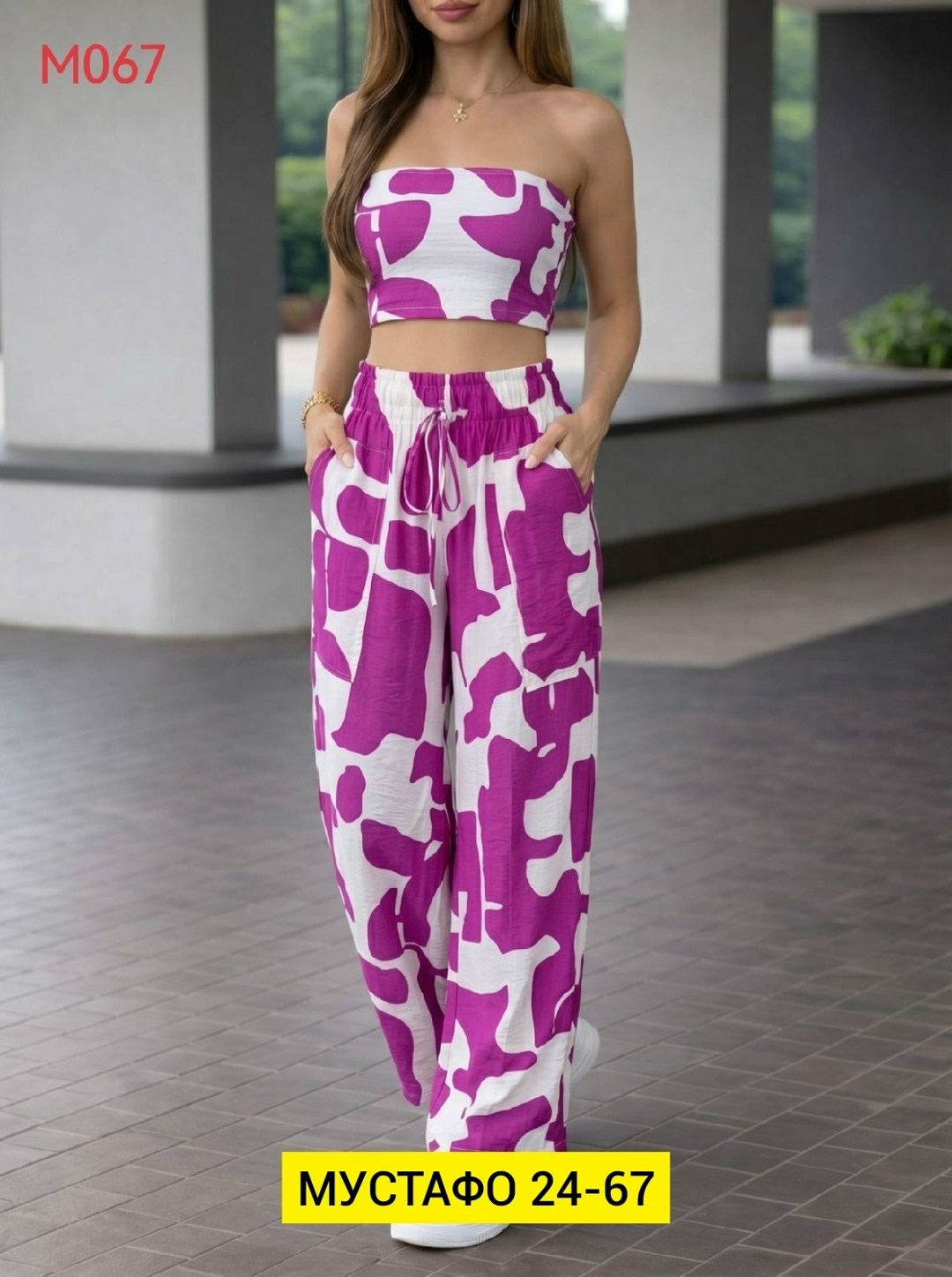 женские летние брюки палаццо,брюки летние палаццо,брюки палаццо,образ брюки палаццо зебра,брюки палаццо зебра