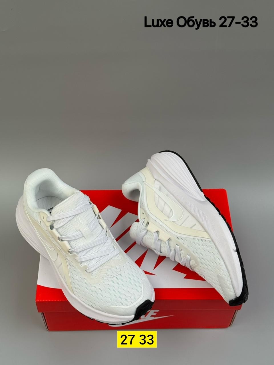 кроссовки,кроссовки nike,,женские кроссовки nike,кроссовка