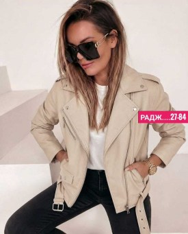 Верхняя одежда