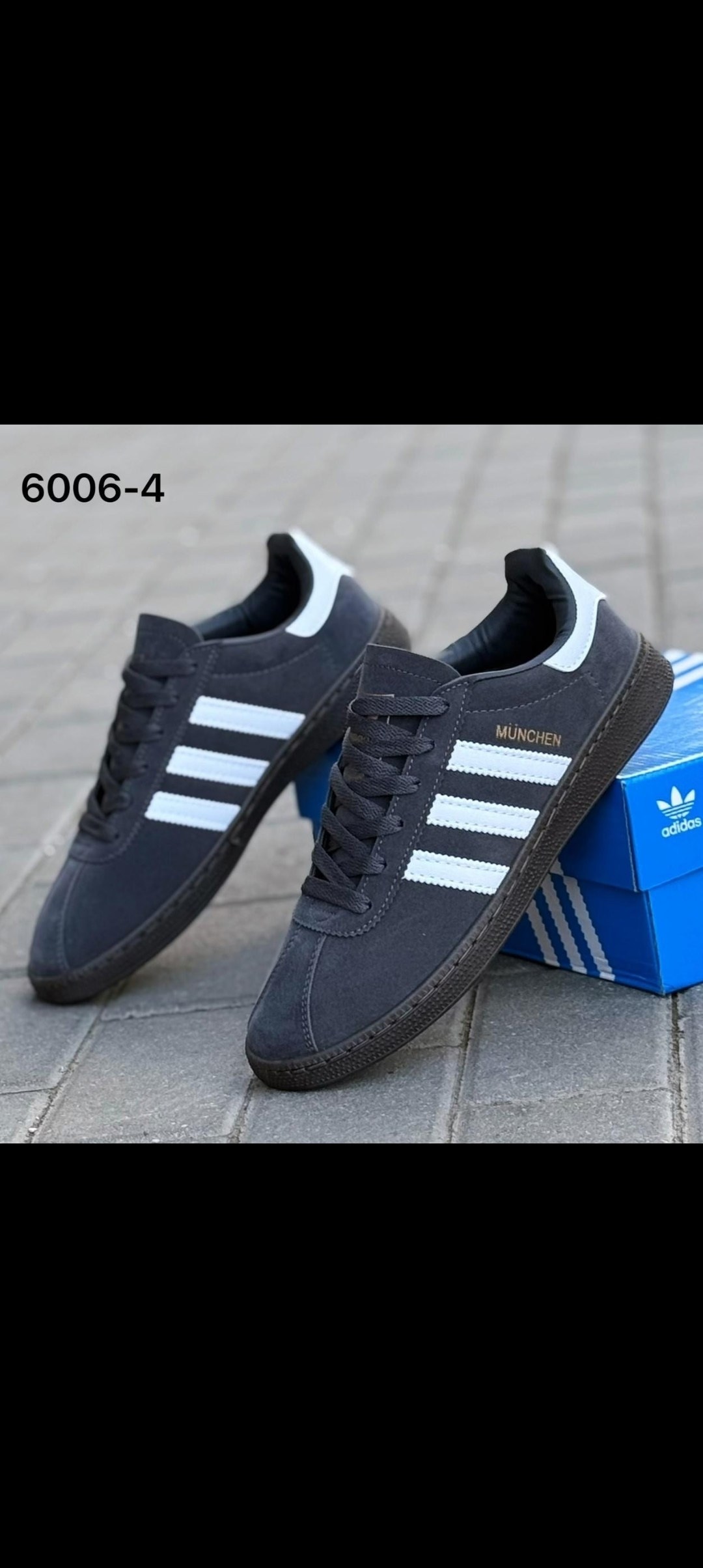 кроссовки adidas samba,кроссовки самба адидас,мужские кроссовки adidas gazelle,мужские кроссовки adidas samba,кроссовки adidas
