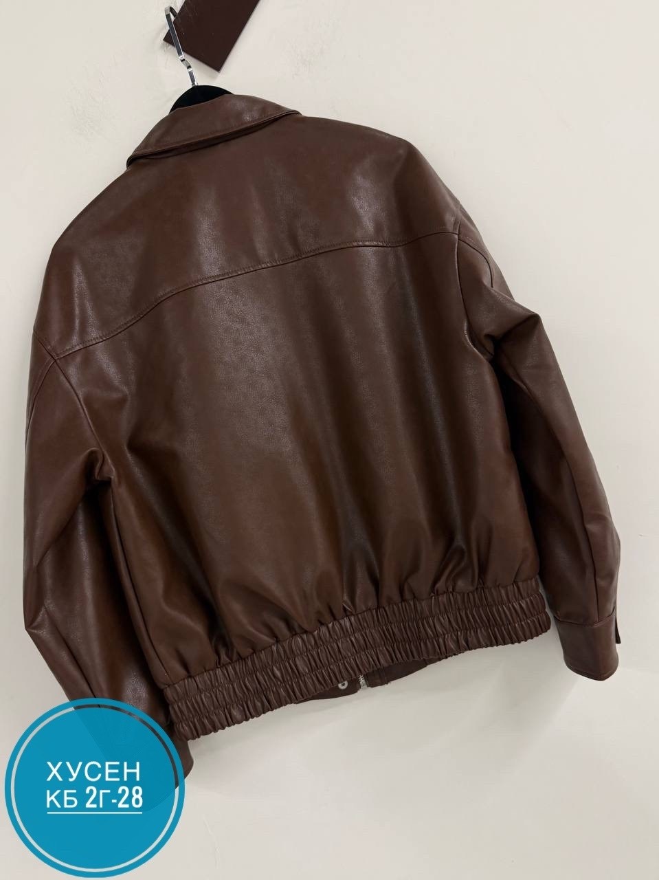 кожаная куртка,повседневная куртка,мужская кожаная куртка,куртка женская кожаная,куртка