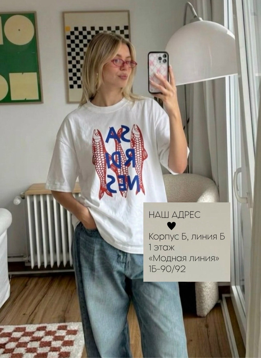 стиль корейский,мода стиль,футболки комплект,футболка в корейском стиле