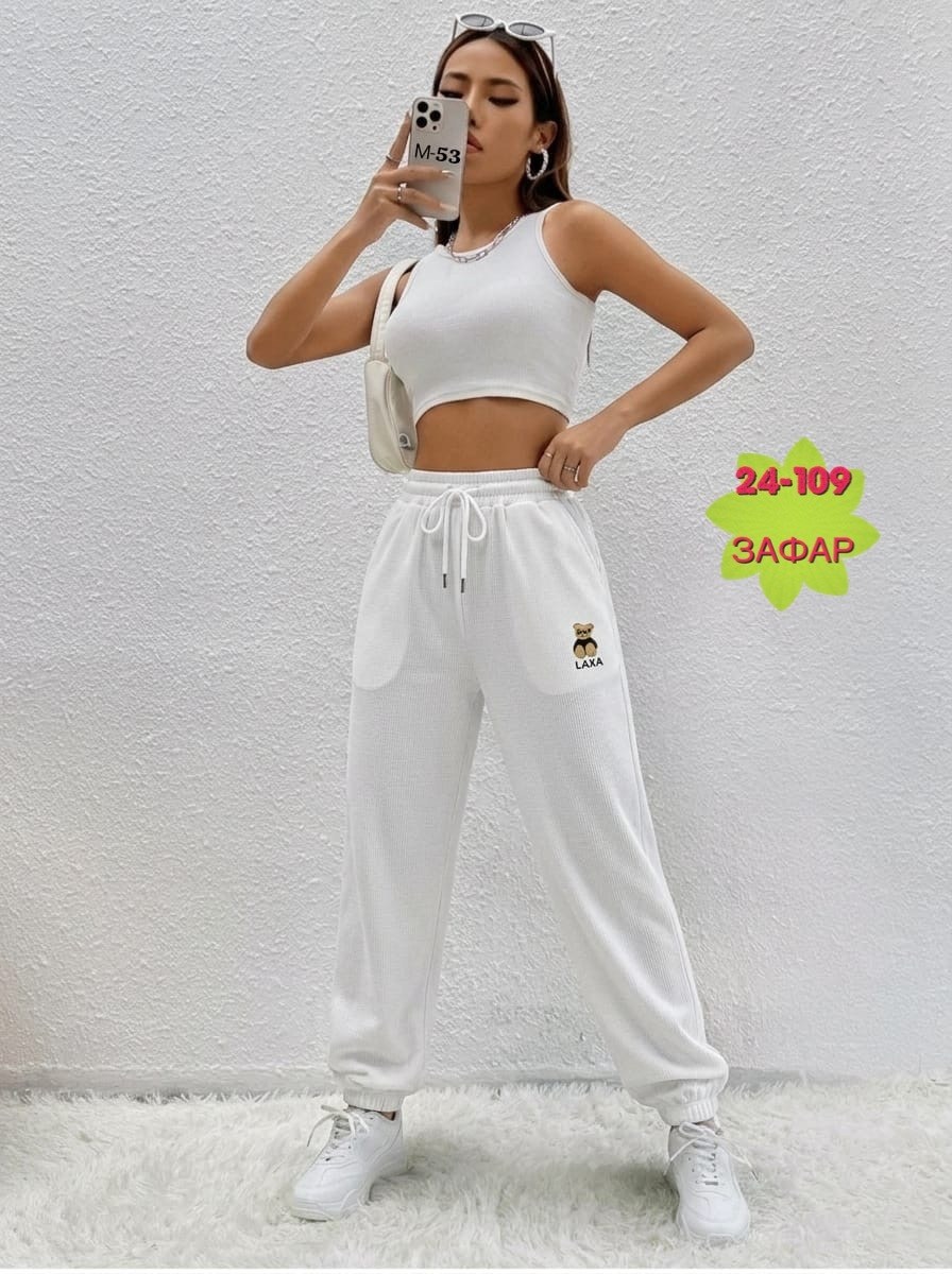спортивные женские штаны,спортивные штаны,спортивные женские брюки,брюки джоггеры,спортивные штаны джоггеры