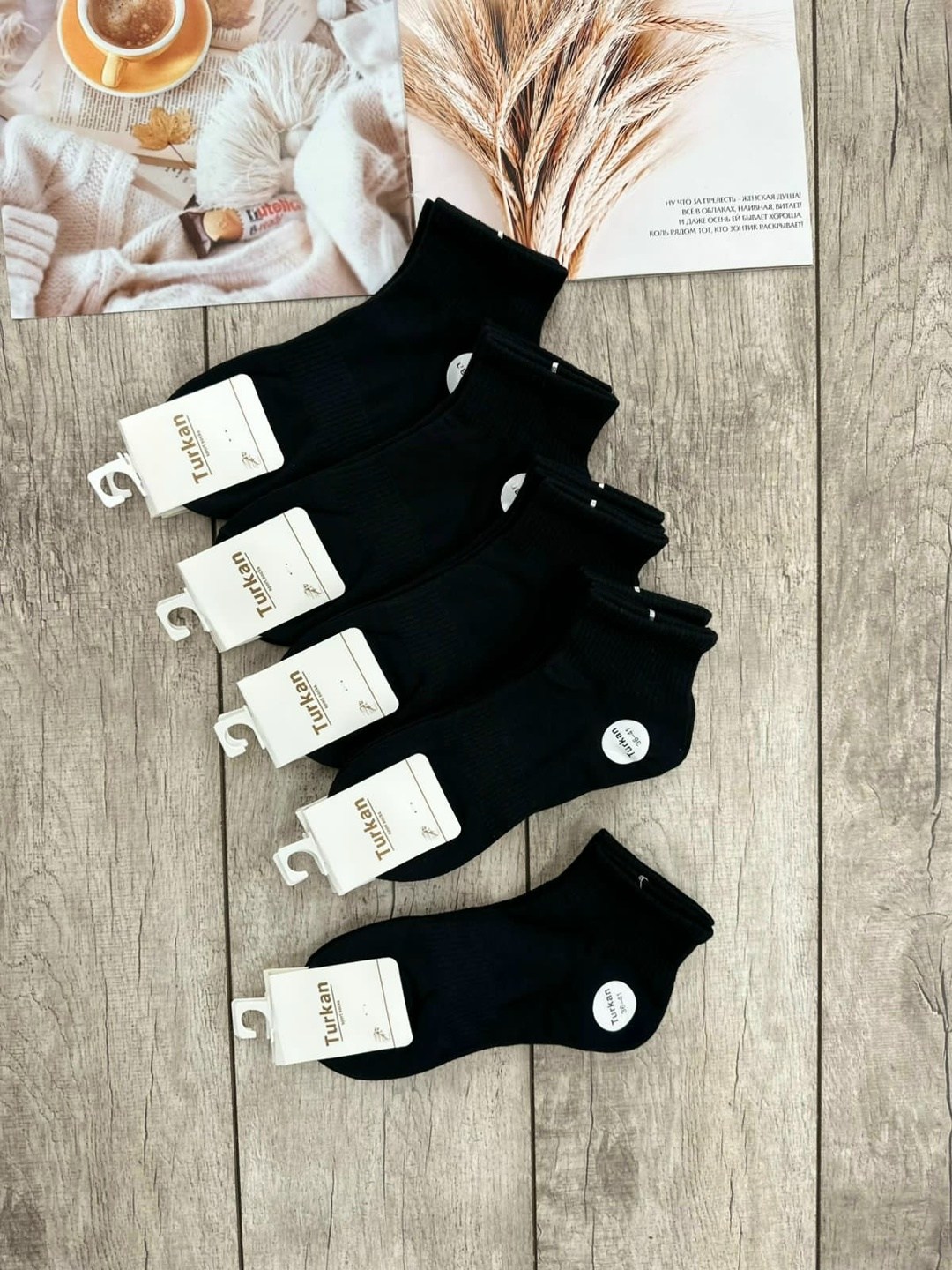 носки мужские,носки женские,носки комплект,комплект носки женские,носки amigobs женские