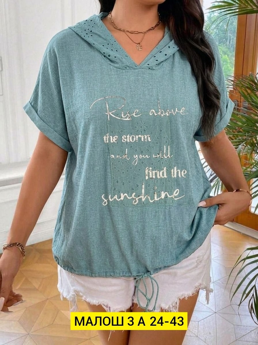туника нарядная,футболки женская,туника летняя женская,женская туника,женская кофта