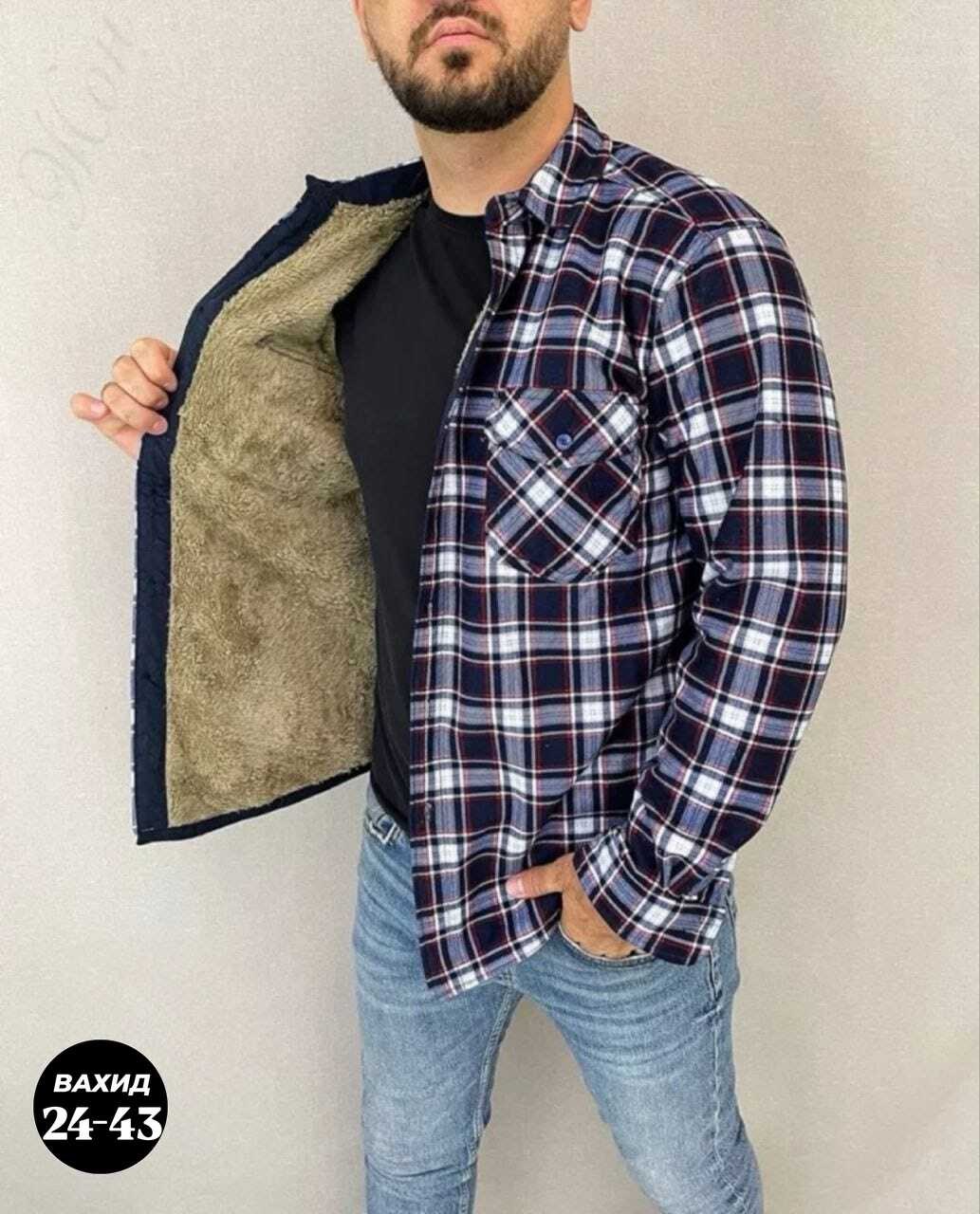 рубашка теплая на флисе,рубашка в клетку теплая h&h fashion,мужская клетчатая рубашка,рубашка на меху,рубашка теплая на меху