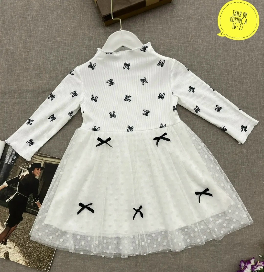 платья для девочек,платья детские,нарядное платье,платье для девочки голубое,нарядное платье для девочки
