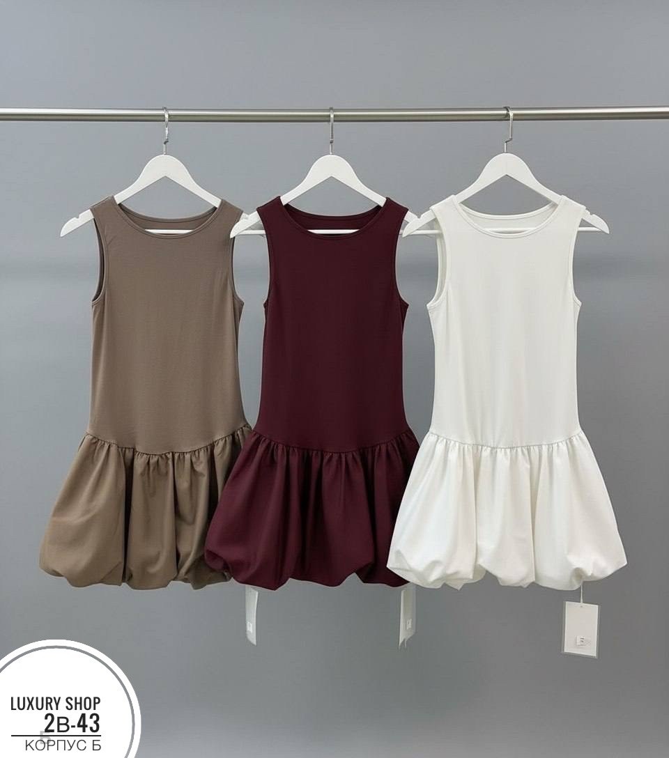 платье,платье женской,платье летнее,платье с юбкой,платья базовые