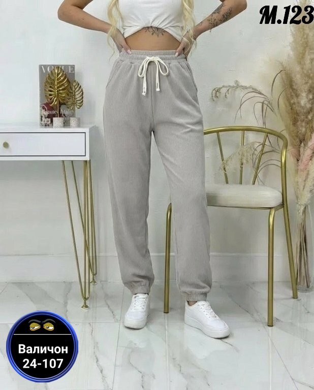 штаны женские спортивные,спортивные штаны женские серые,брюки спортивные,женские брюки спортивные,штаны женские