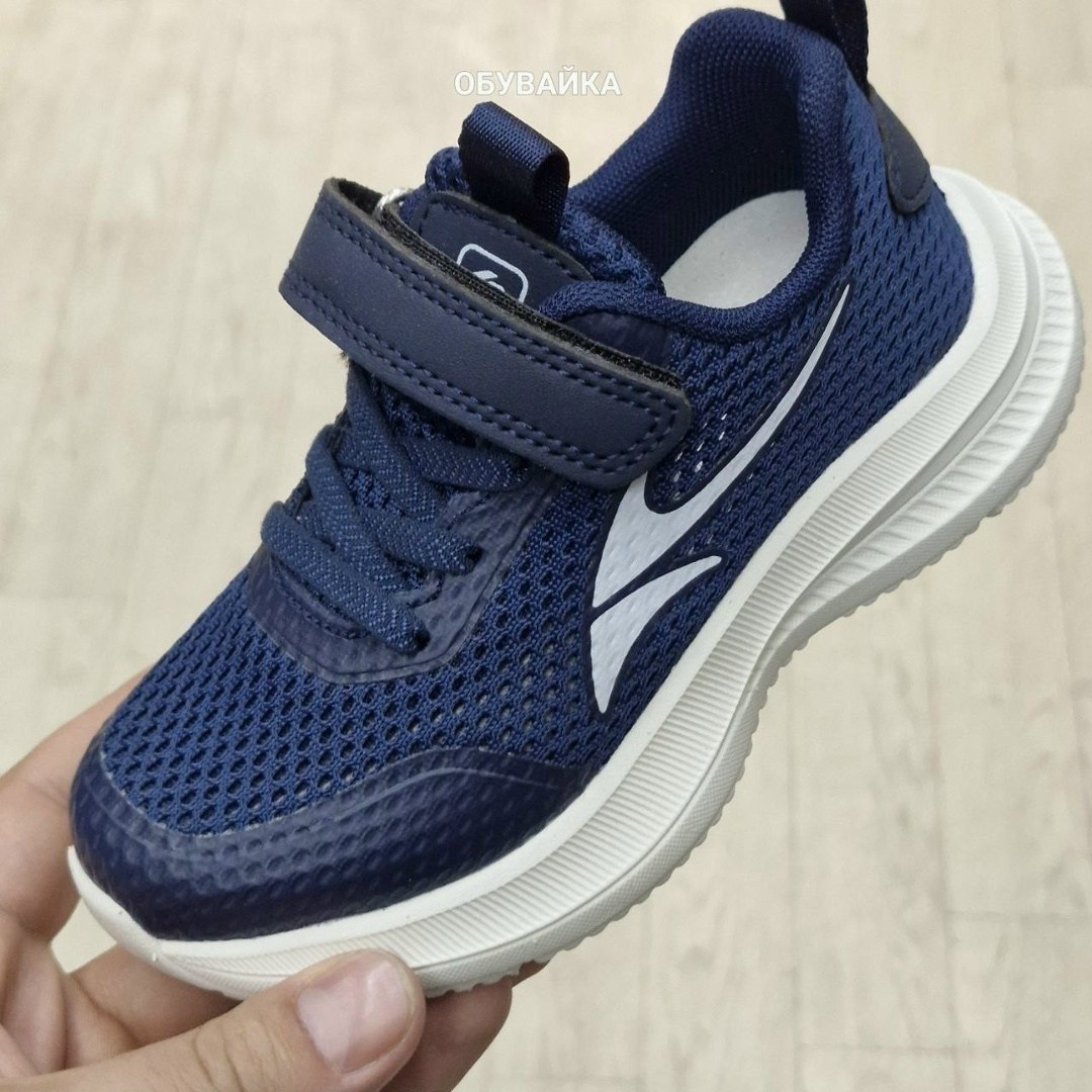 кроссовки для мальчиков,детские кроссовки,кроссовки детские синие,кроссовки м.мичи,кроссовки детские для мальчика