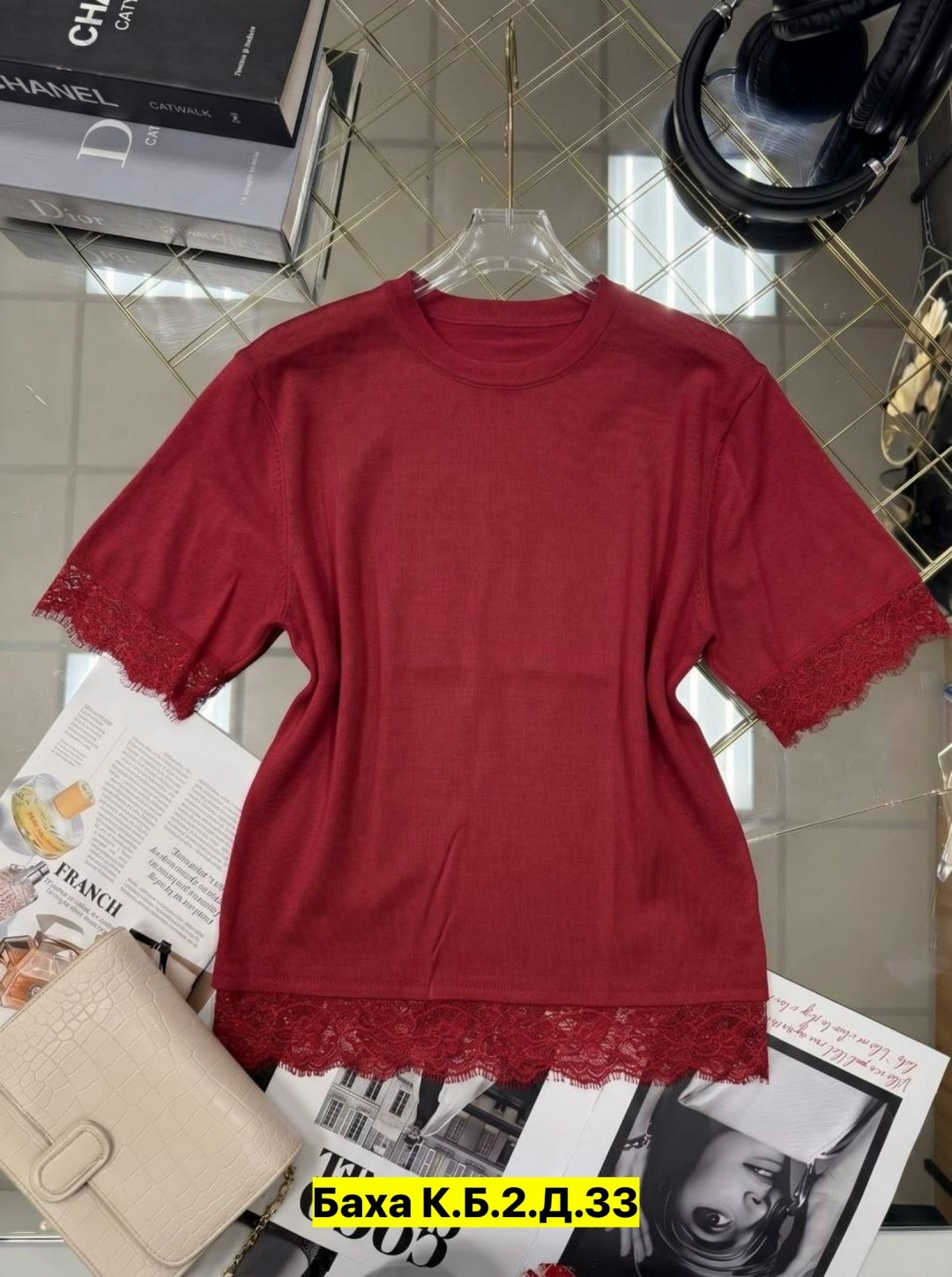 женская кофта,нарядная кофта,кофта теплая,кофточка,свитер женский